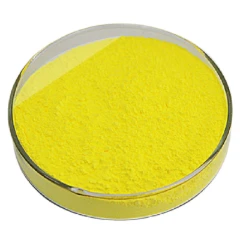 Pyrimidinetetramine Sulfate CAS NO.:5392-28-9 suppliers